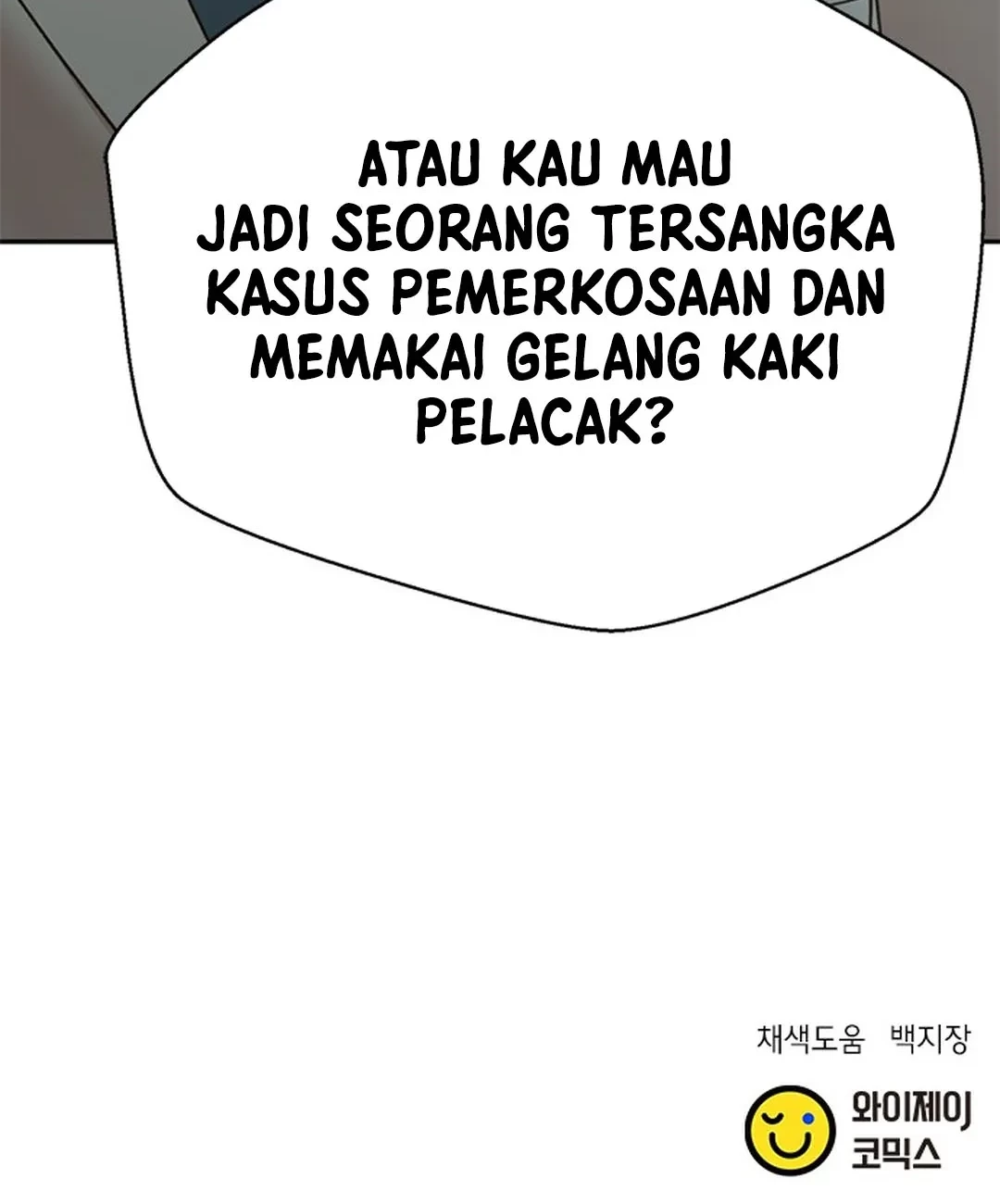 Judge Lee Han Young Bab 142 halaman 91