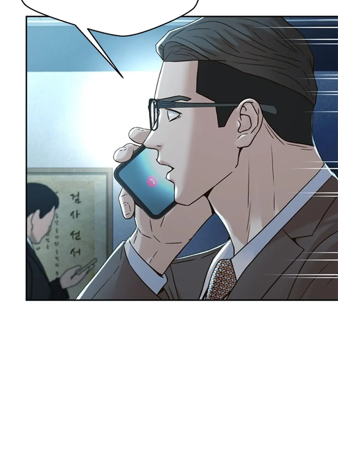 Judge Lee Han Young Bab 145 halaman 76