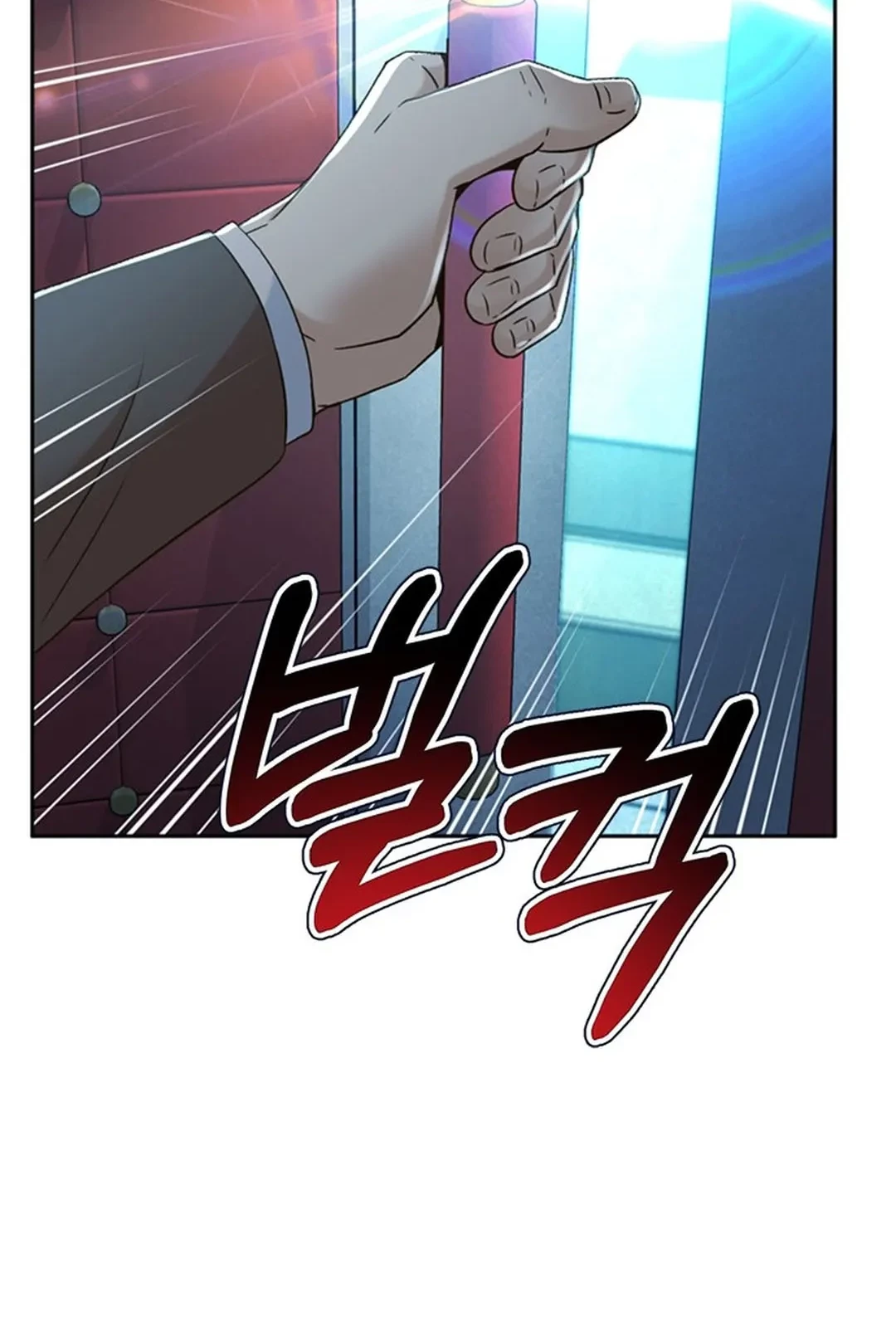 Judge Lee Han Young Bab 145 halaman 78