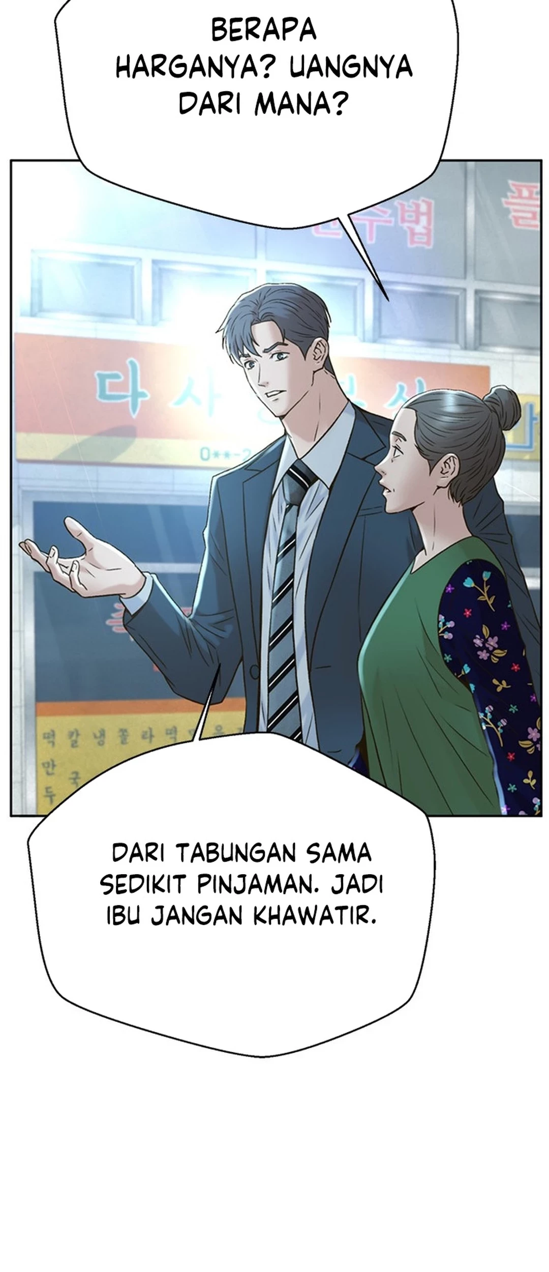 Judge Lee Han Young Bab 148 halaman 68