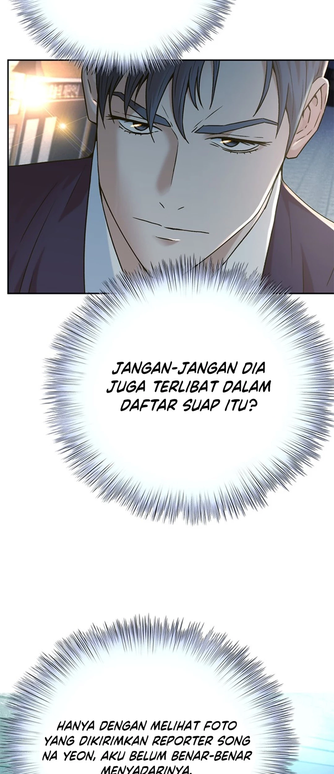 Judge Lee Han Young Bab 150 halaman 73