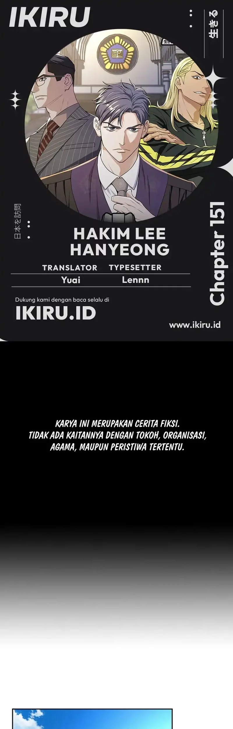 Judge Lee Han Young Bab 151 halaman 1
