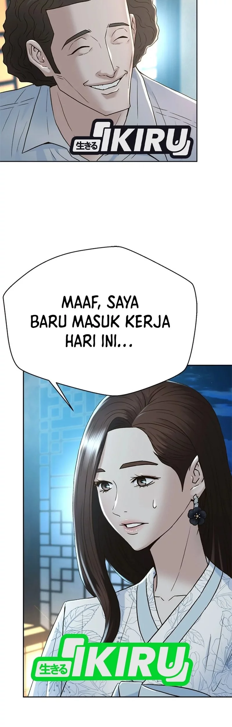 Judge Lee Han Young Bab 153 halaman 6