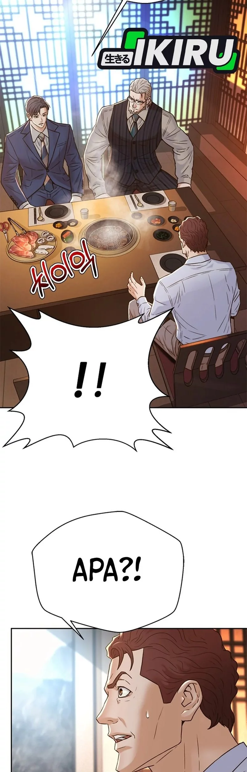 Judge Lee Han Young Bab 153 halaman 34