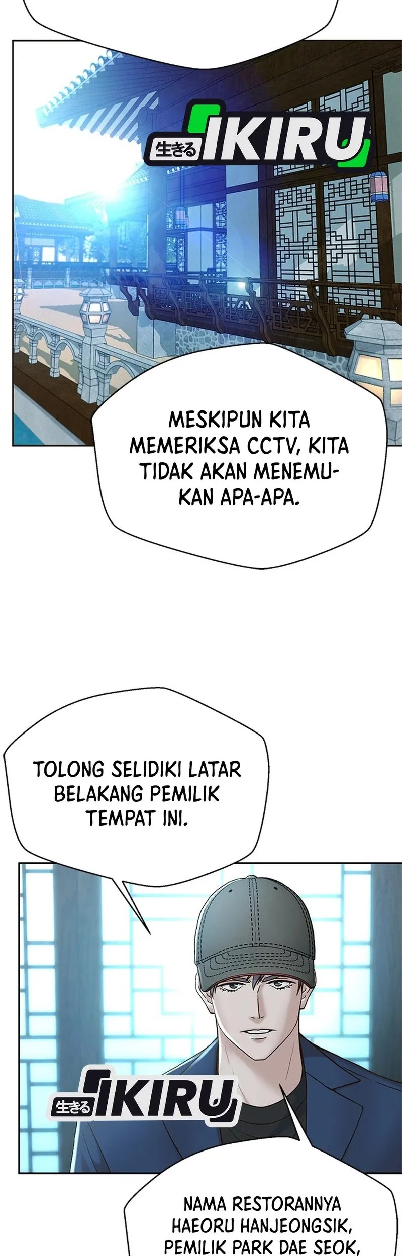 Judge Lee Han Young Bab 154 halaman 22