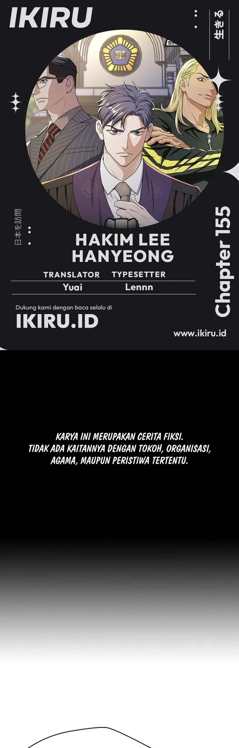Judge Lee Han Young Bab 155 halaman 1
