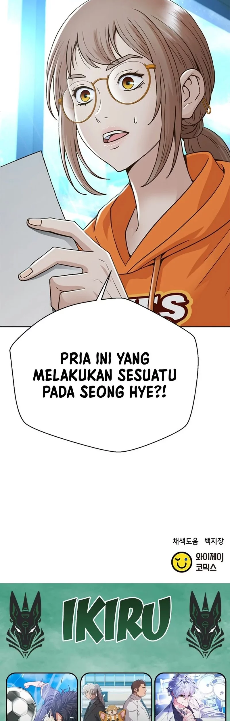 Judge Lee Han Young Bab 155 halaman 73