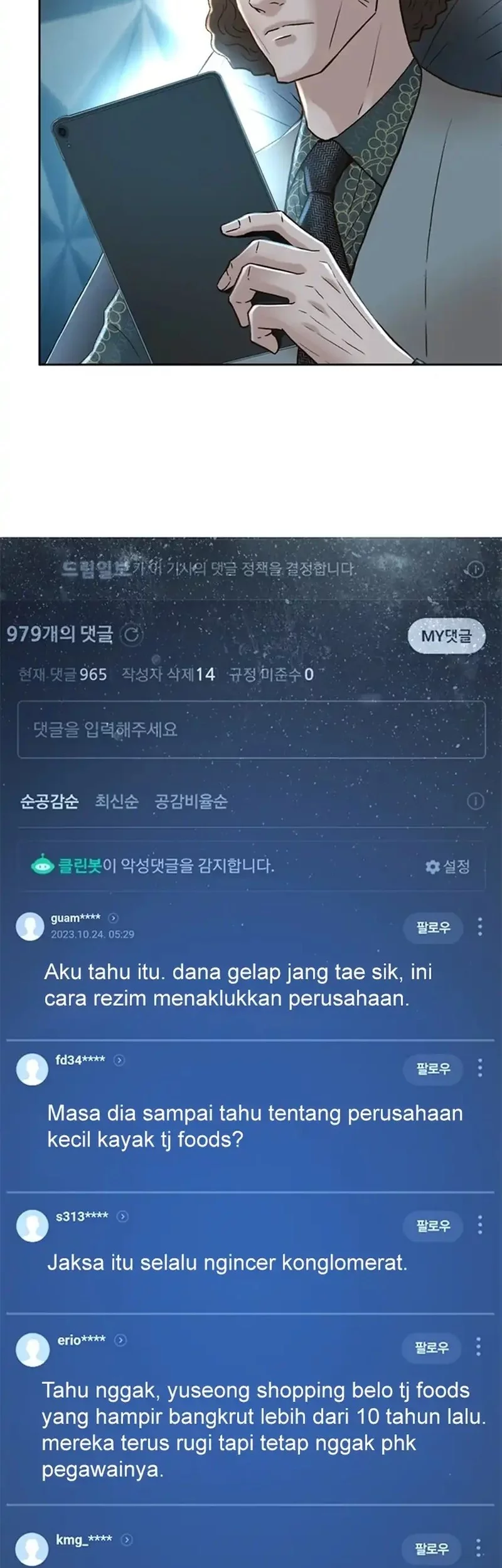 Judge Lee Han Young Bab 156 halaman 65