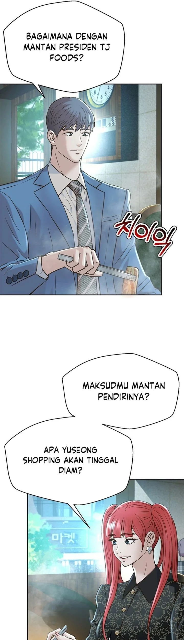 Judge Lee Han Young Bab 158 halaman 53