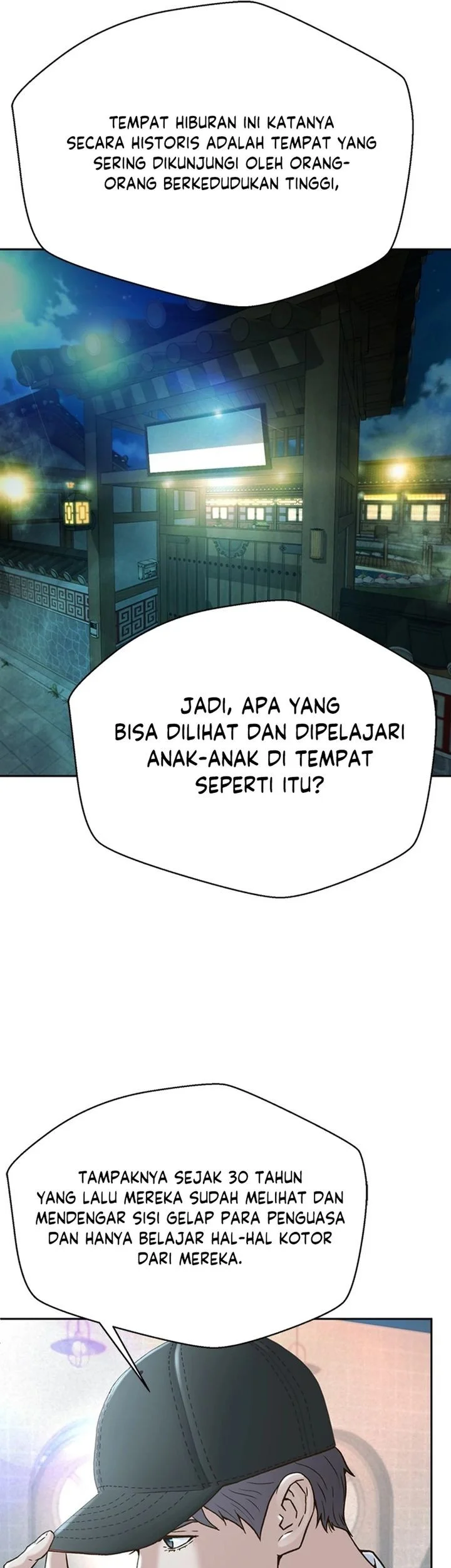 Judge Lee Han Young Bab 159 halaman 80