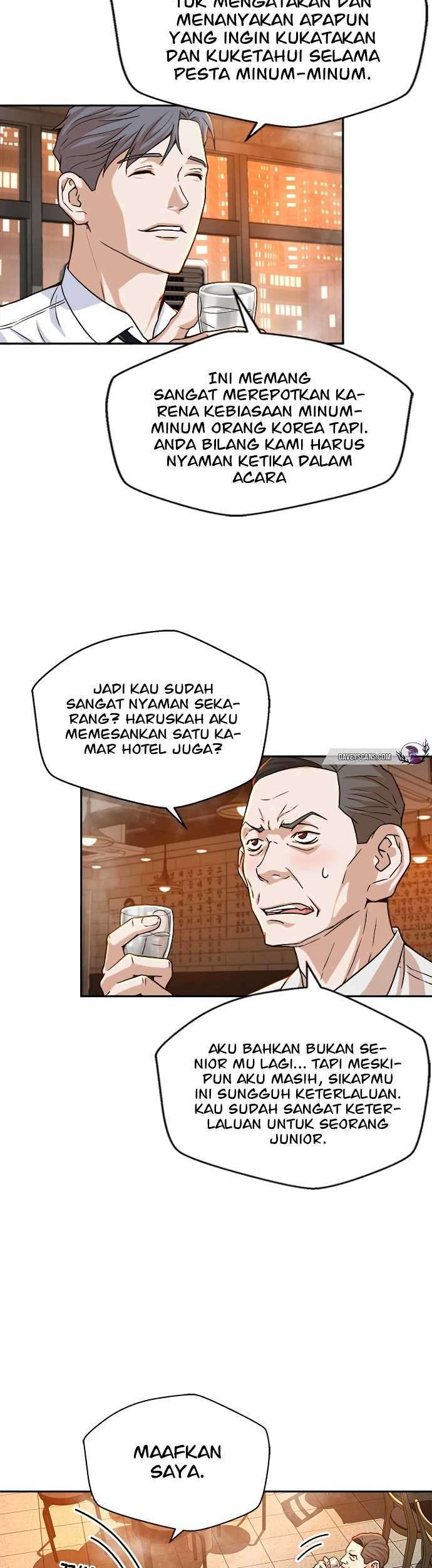 Judge Lee Han Young Bab 16 halaman 13