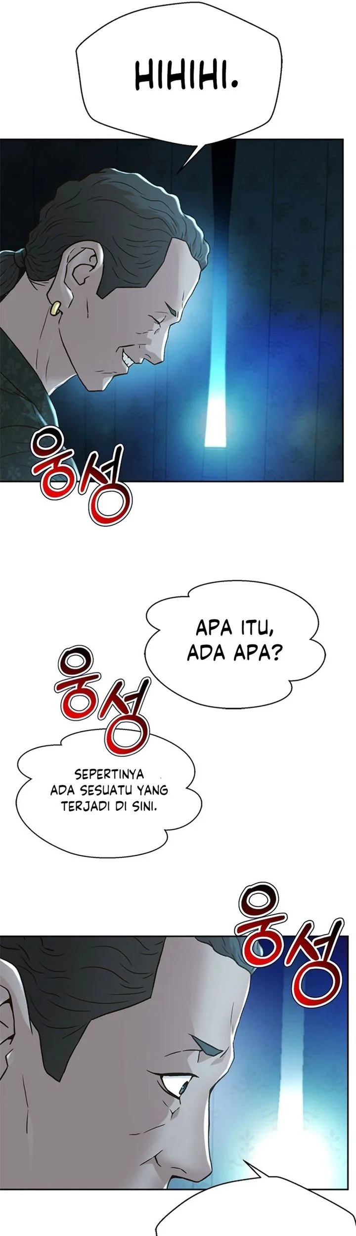 Judge Lee Han Young Bab 160 halaman 59