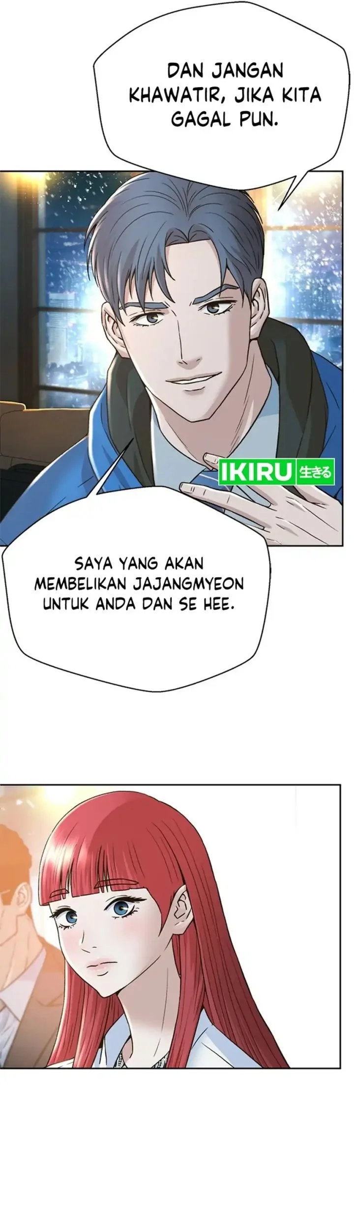 Judge Lee Han Young Bab 166 halaman 37