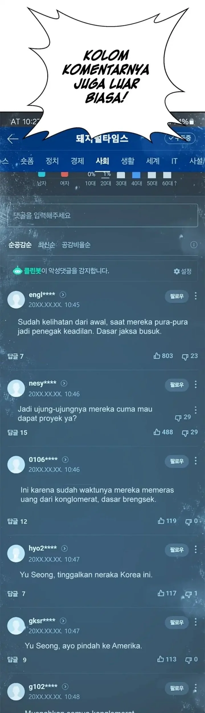 Judge Lee Han Young Bab 167 halaman 37