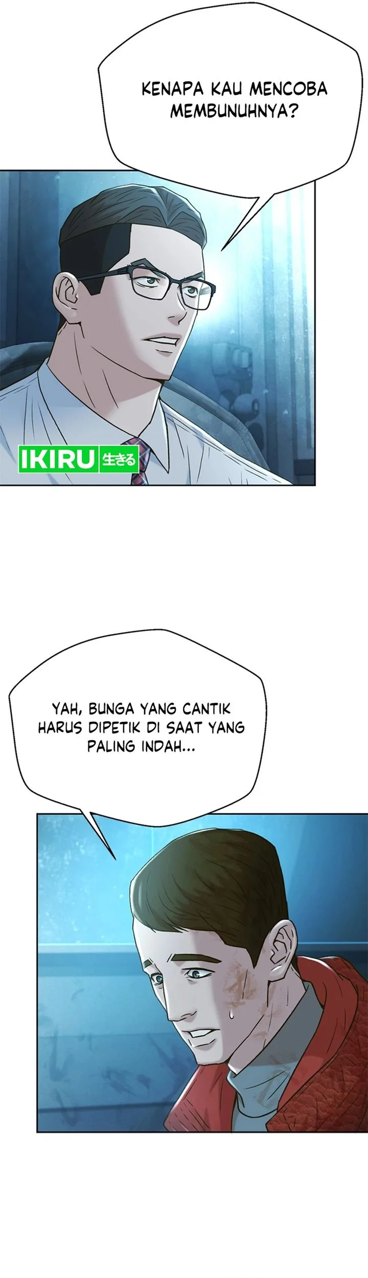 Judge Lee Han Young Bab 169 halaman 63