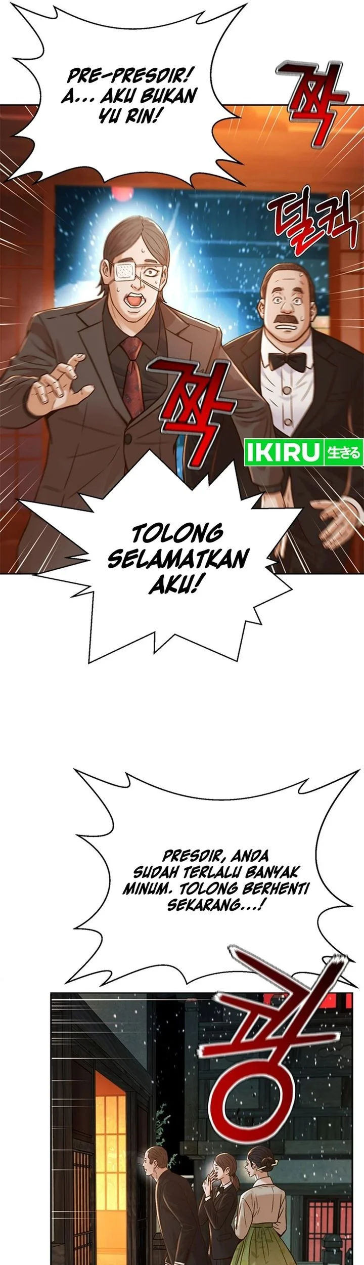 Judge Lee Han Young Bab 170 halaman 62