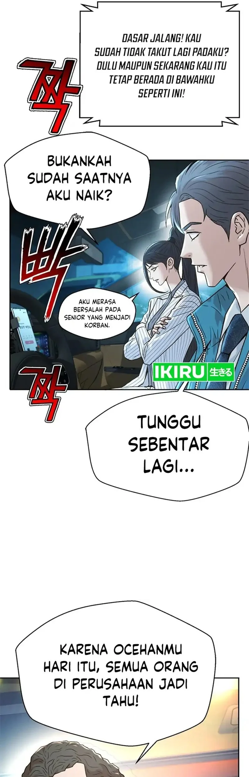 Judge Lee Han Young Bab 171 halaman 20