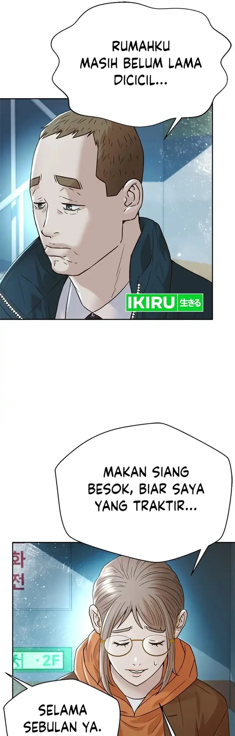 Judge Lee Han Young Bab 172 halaman 5