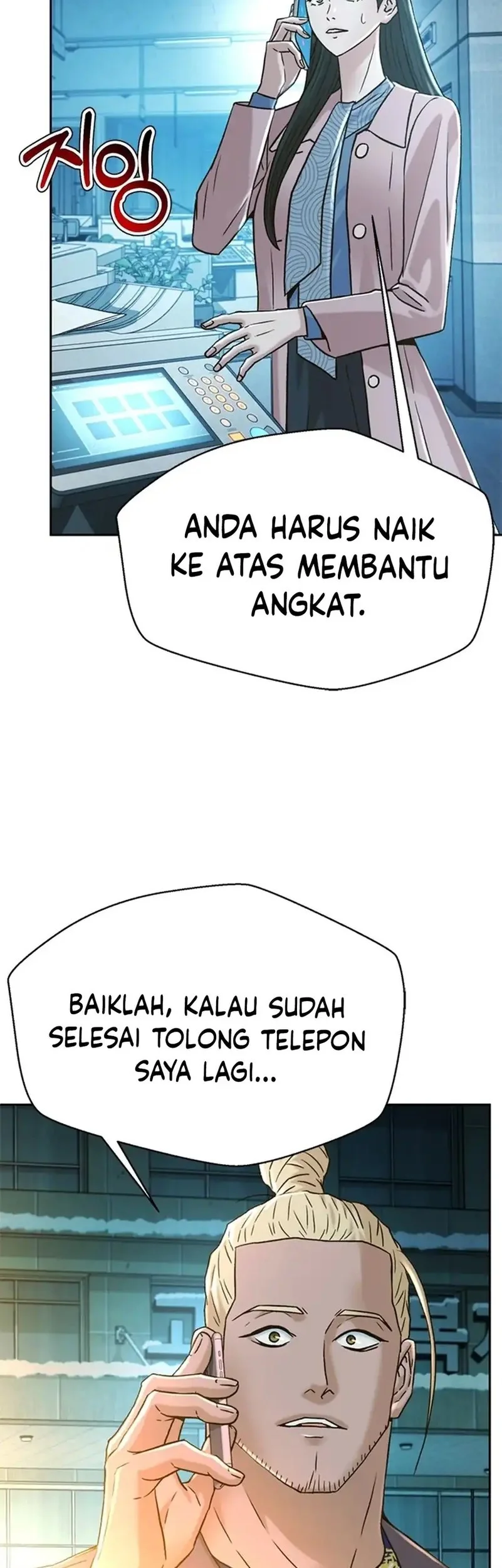 Judge Lee Han Young Bab 178 halaman 33