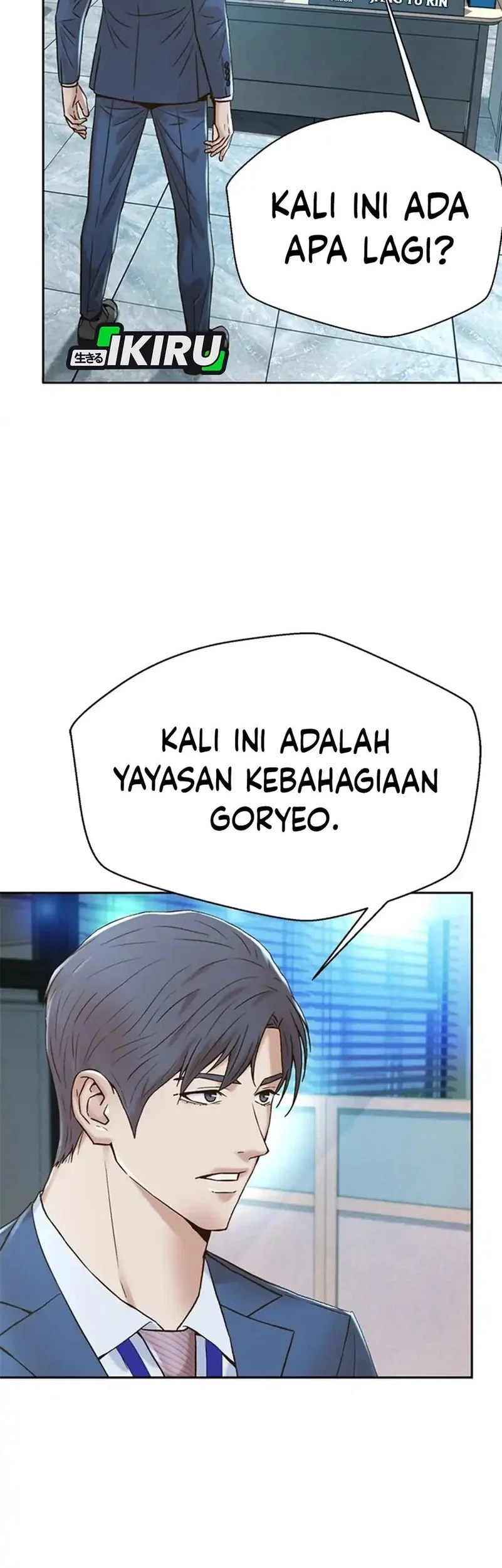 Judge Lee Han Young Bab 181 halaman 42