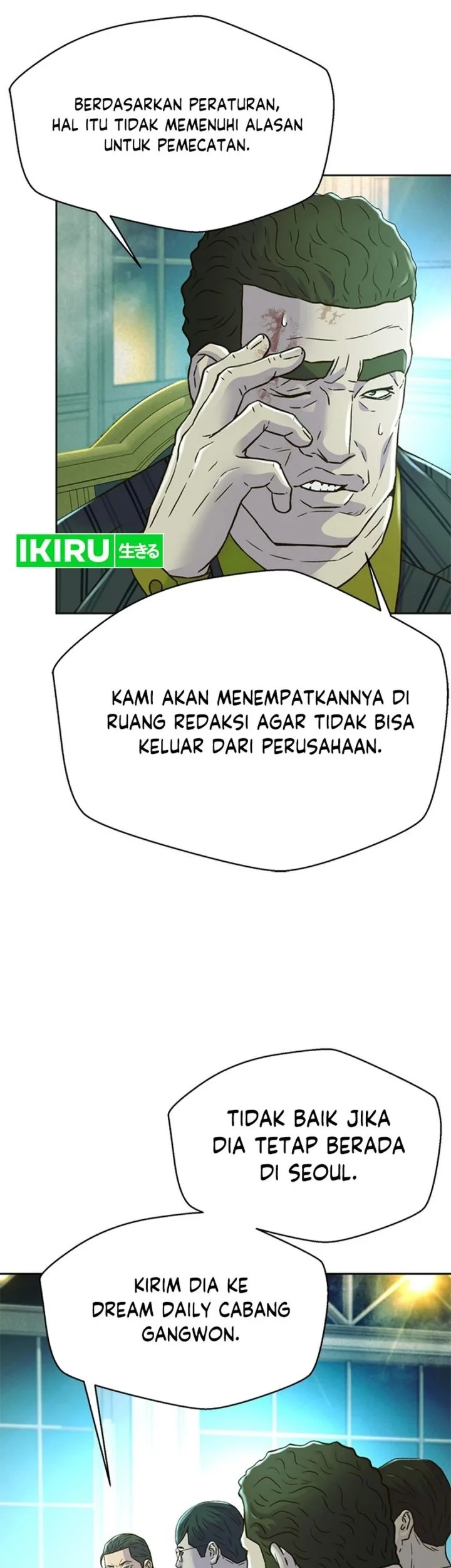 Judge Lee Han Young Bab 182 halaman 74