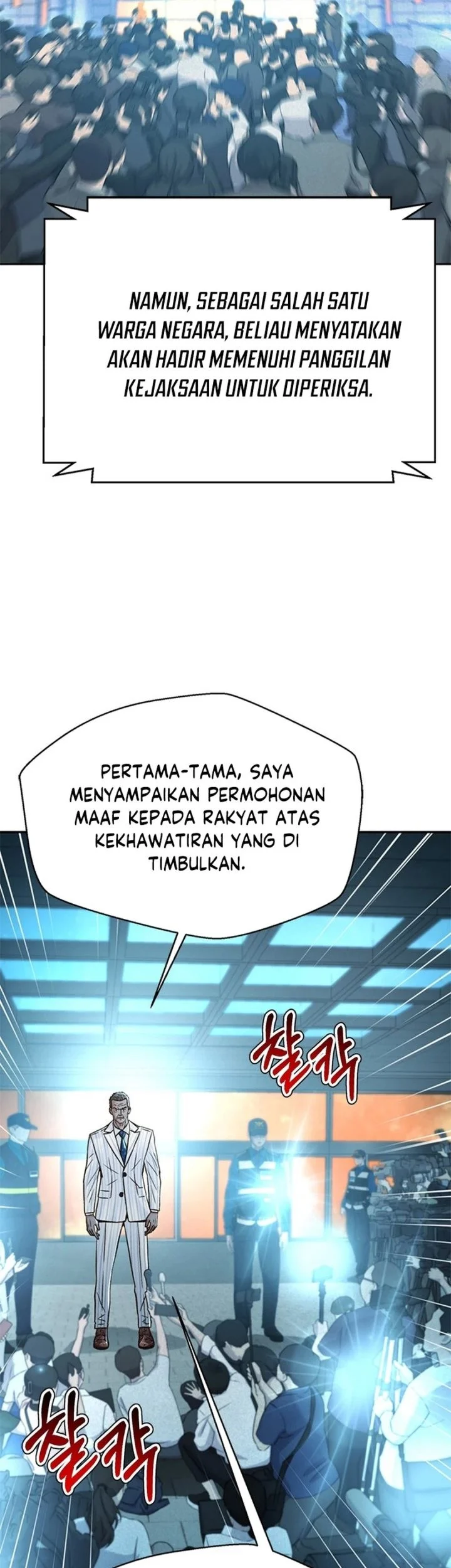 Judge Lee Han Young Bab 183 halaman 76