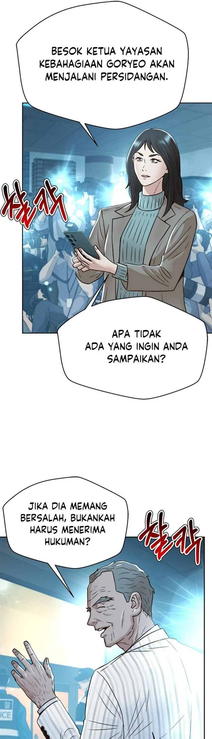 Judge Lee Han Young Bab 183 halaman 80