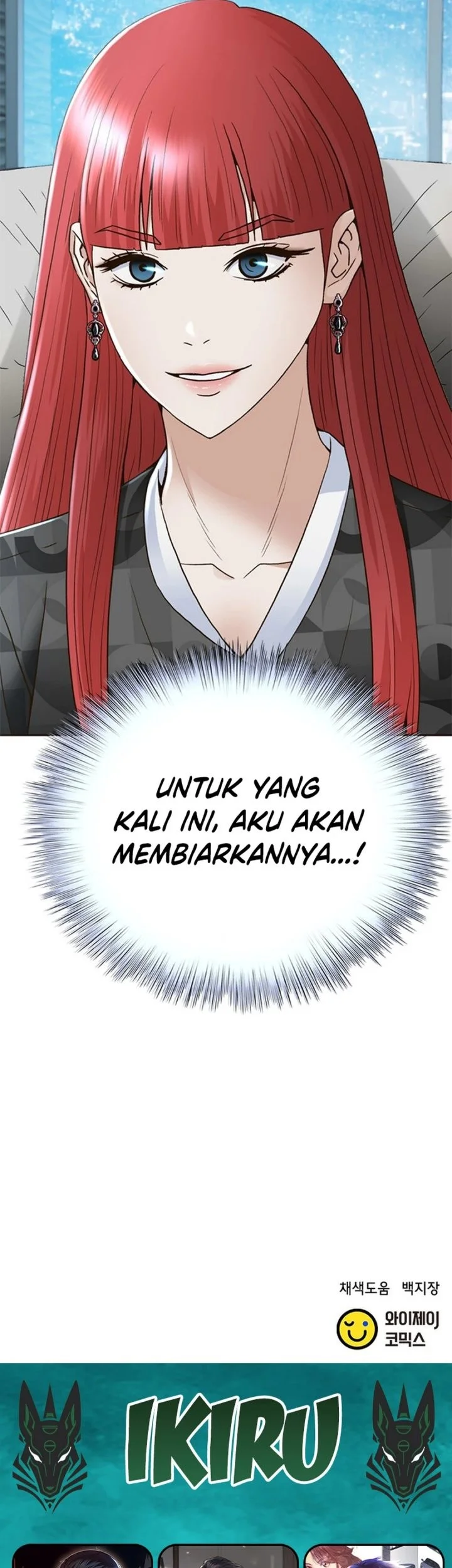 Judge Lee Han Young Bab 184 halaman 80