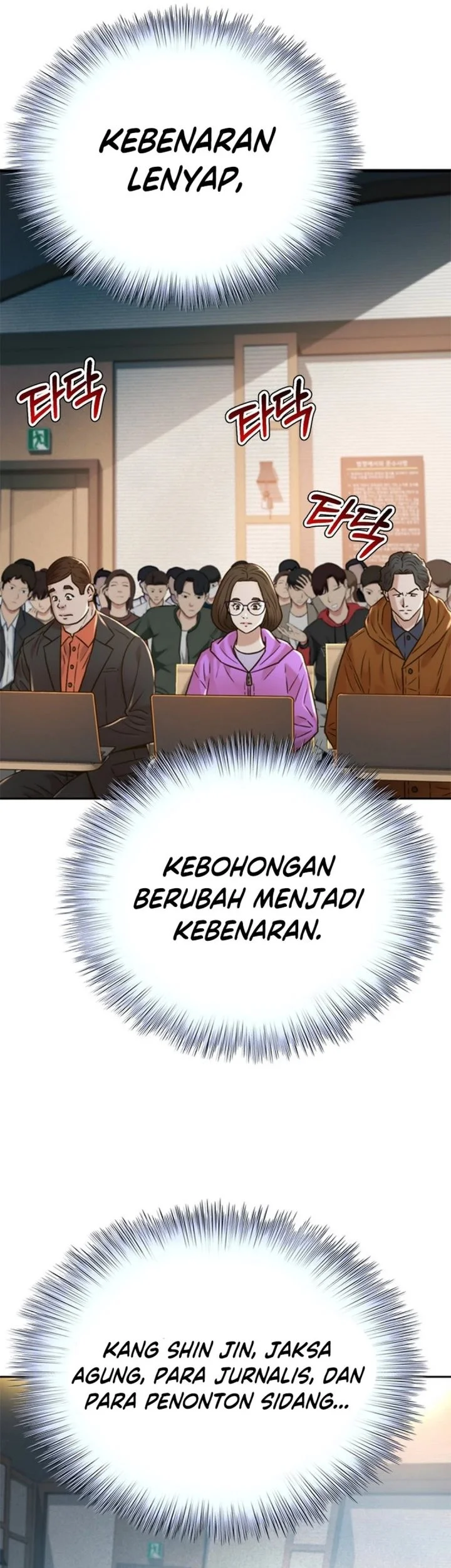 Judge Lee Han Young Bab 185 halaman 82