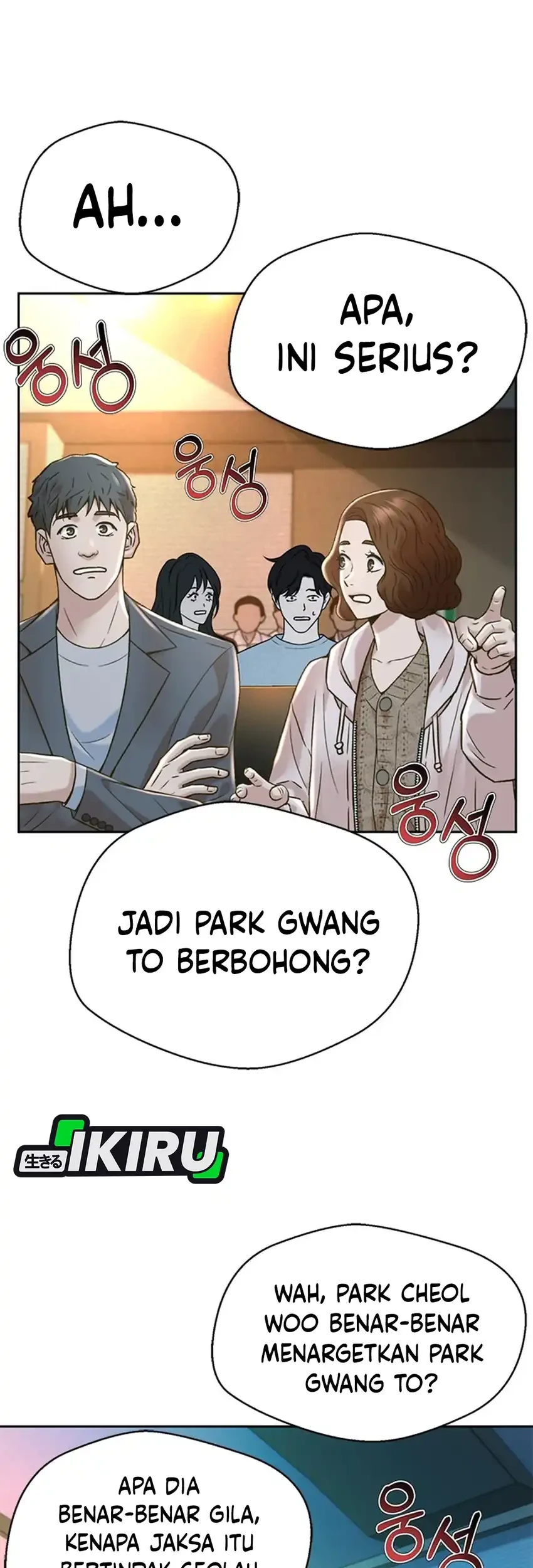 Judge Lee Han Young Bab 186 halaman 65