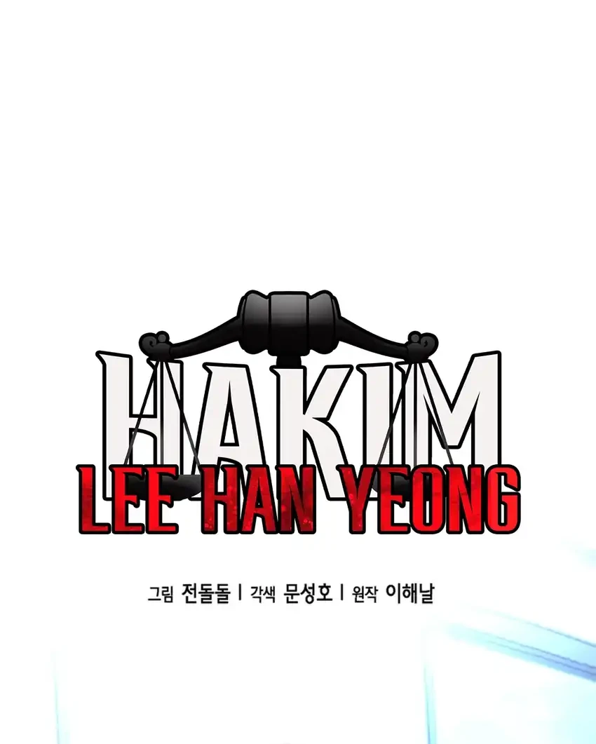 Judge Lee Han Young Bab 187 halaman 77
