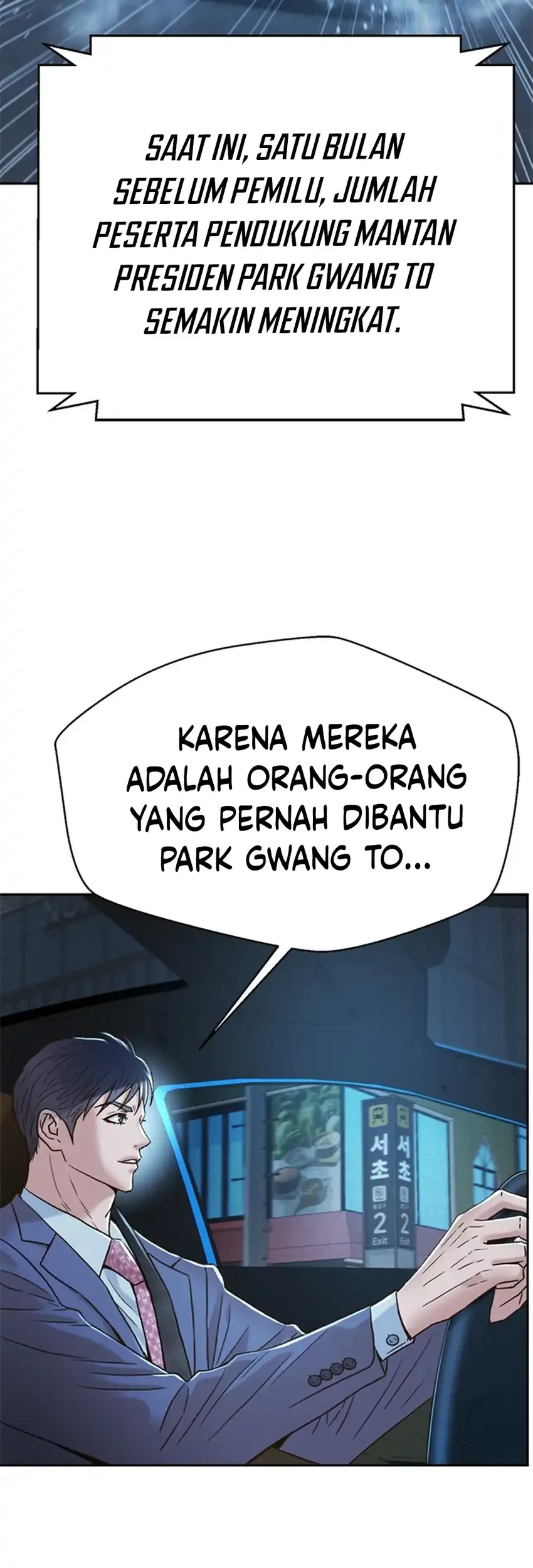 Judge Lee Han Young Bab 188 halaman 79