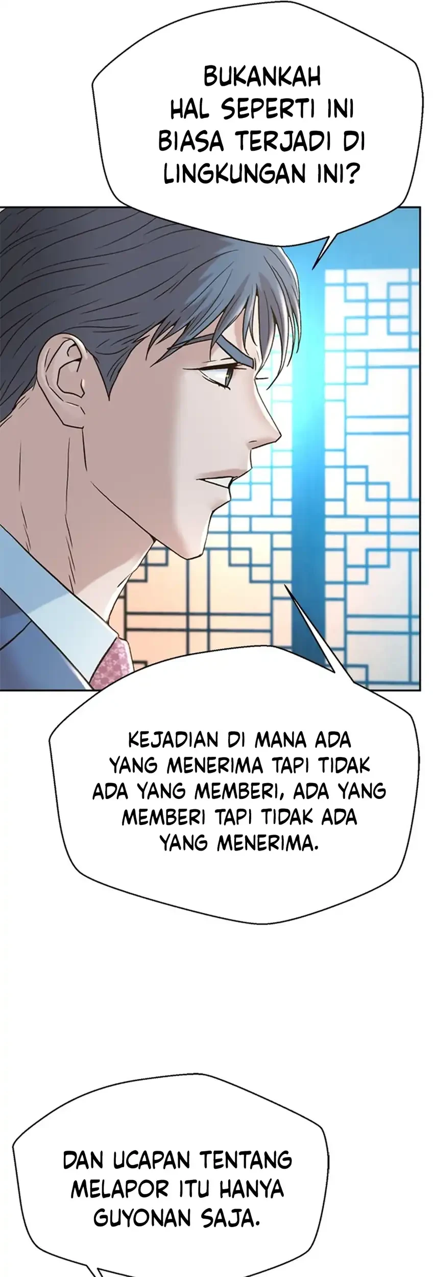 Judge Lee Han Young Bab 189 halaman 71