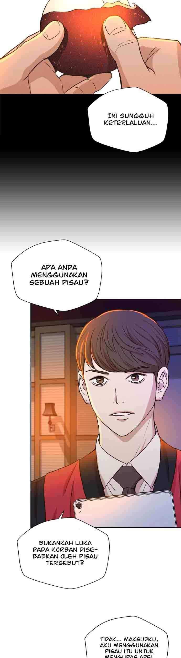 Judge Lee Han Young Bab 19 halaman 27