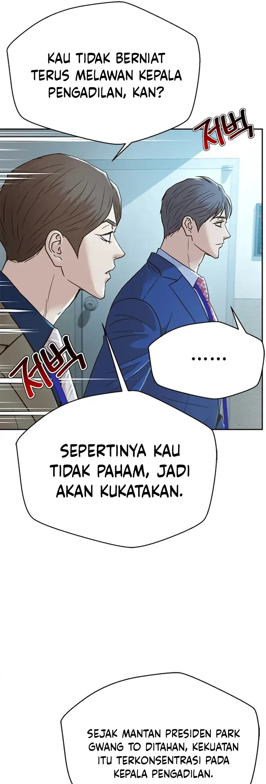Judge Lee Han Young Bab 190 halaman 42