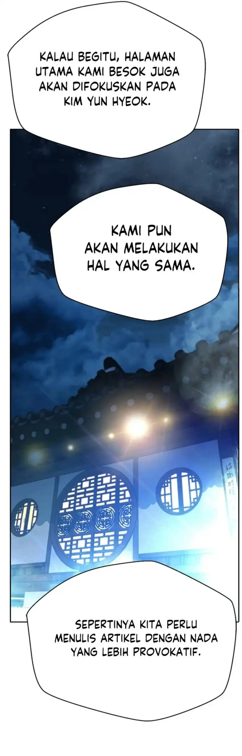 Judge Lee Han Young Bab 191 halaman 79