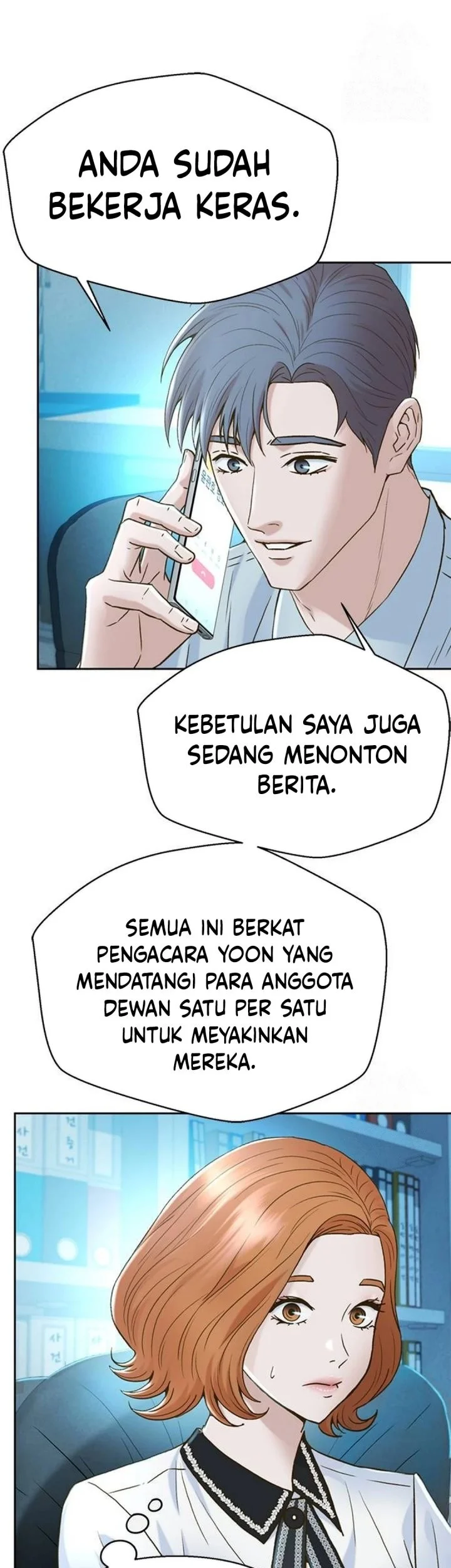 Judge Lee Han Young Bab 194 halaman 53