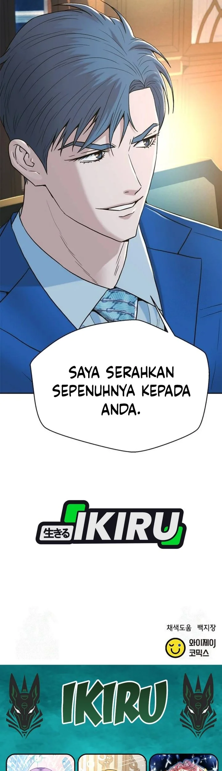 Judge Lee Han Young Bab 194 halaman 82