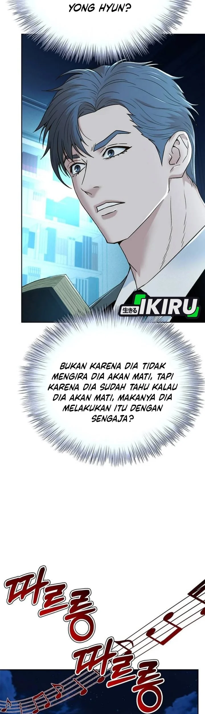 Judge Lee Han Young Bab 196 halaman 67