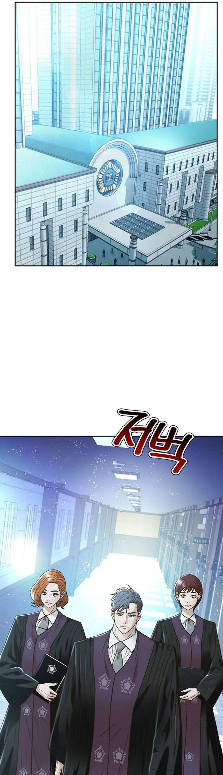 Judge Lee Han Young Bab 199 halaman 73