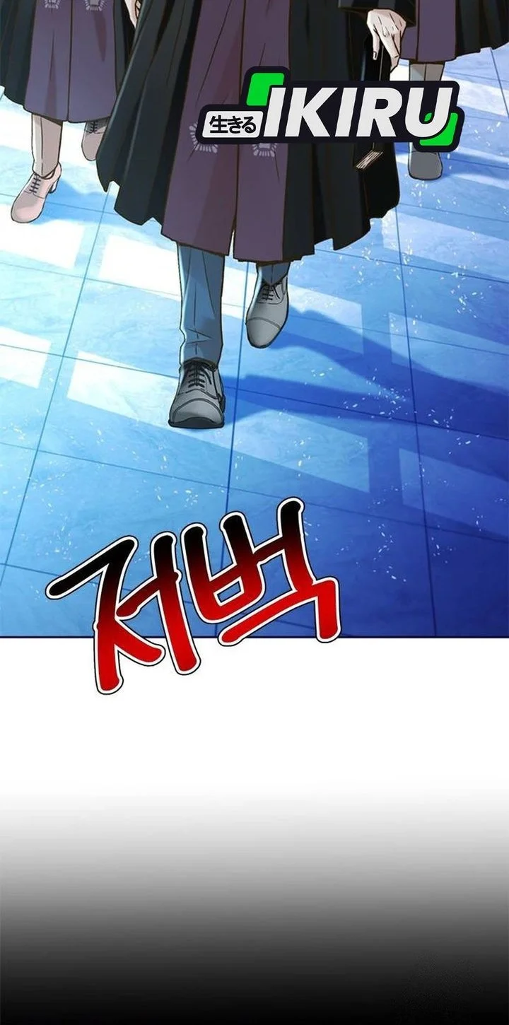 Judge Lee Han Young Bab 199 halaman 74