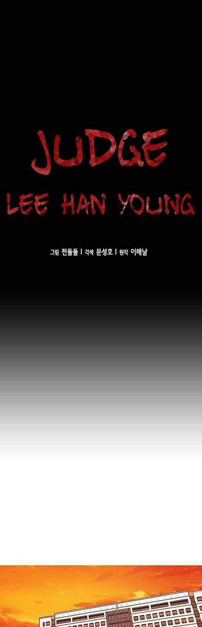 Judge Lee Han Young Bab 20 halaman 3