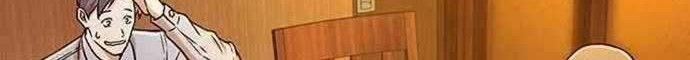 Judge Lee Han Young Bab 20 halaman 41