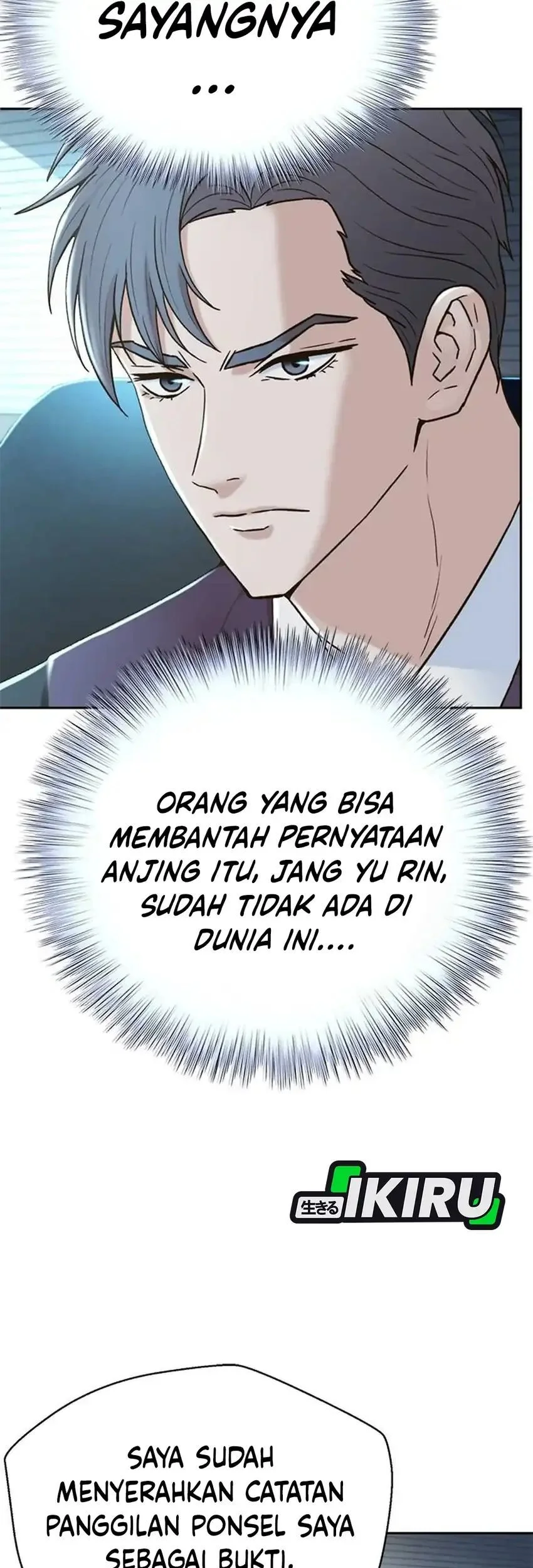 Judge Lee Han Young Bab 200 halaman 34