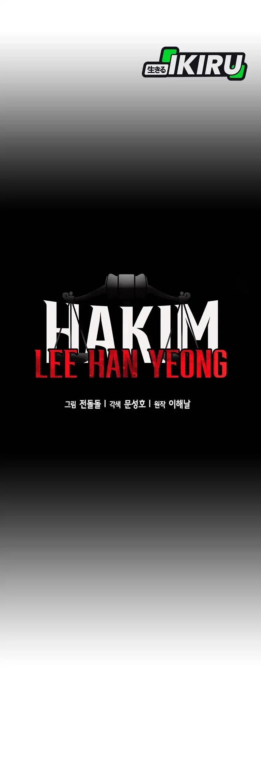Judge Lee Han Young Bab 200 halaman 45