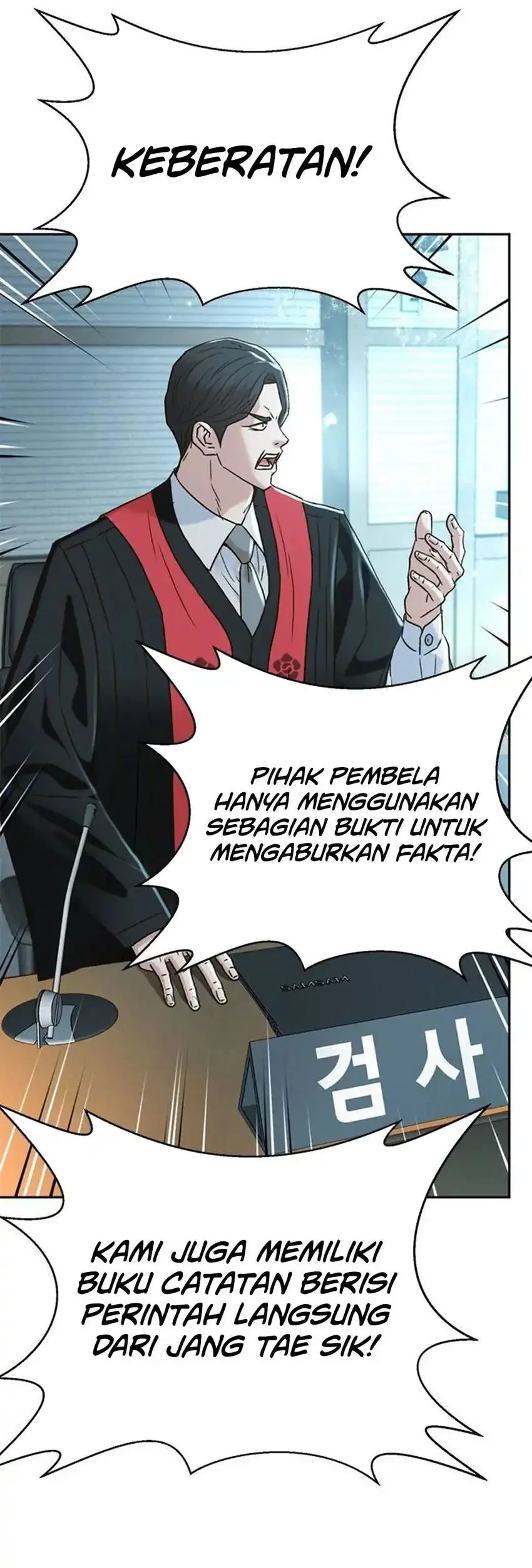 Judge Lee Han Young Bab 201 halaman 57