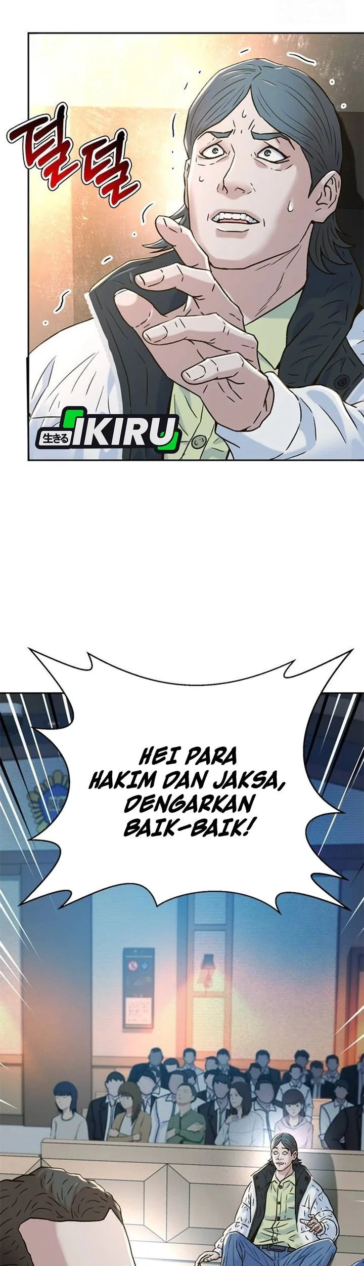 Judge Lee Han Young Bab 203 halaman 12