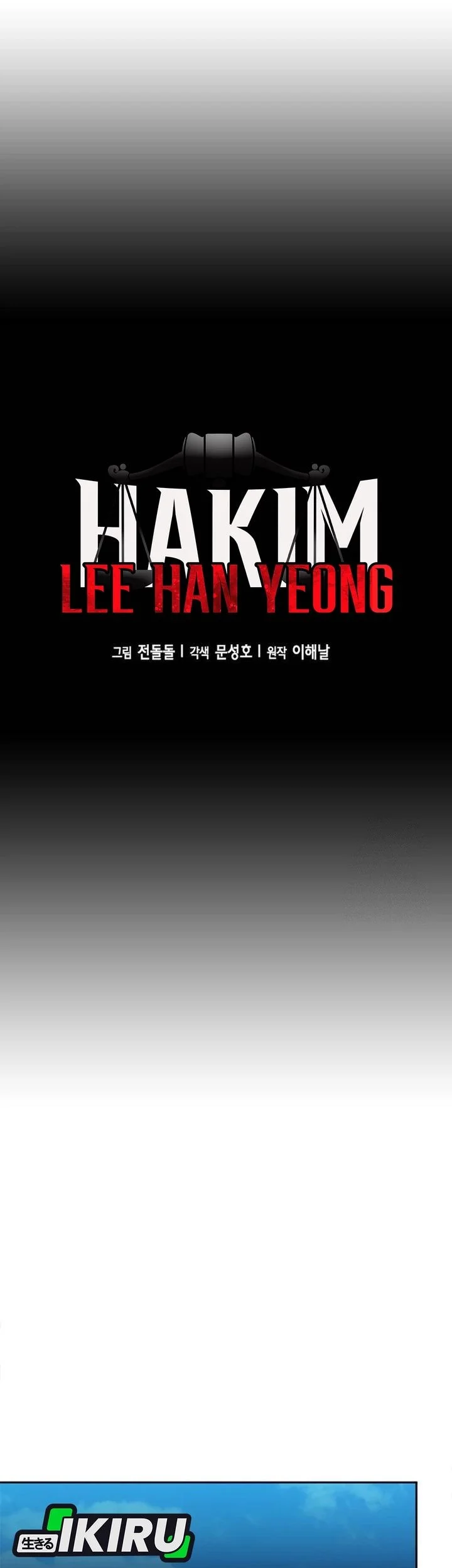 Judge Lee Han Young Bab 203 halaman 34