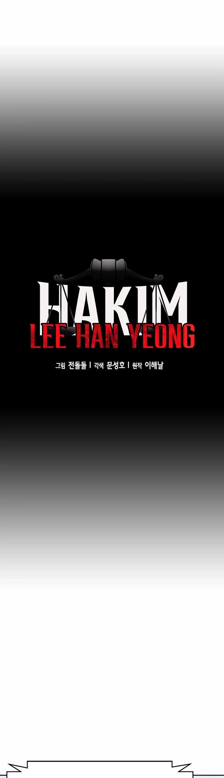 Judge Lee Han Young Bab 204 halaman 5