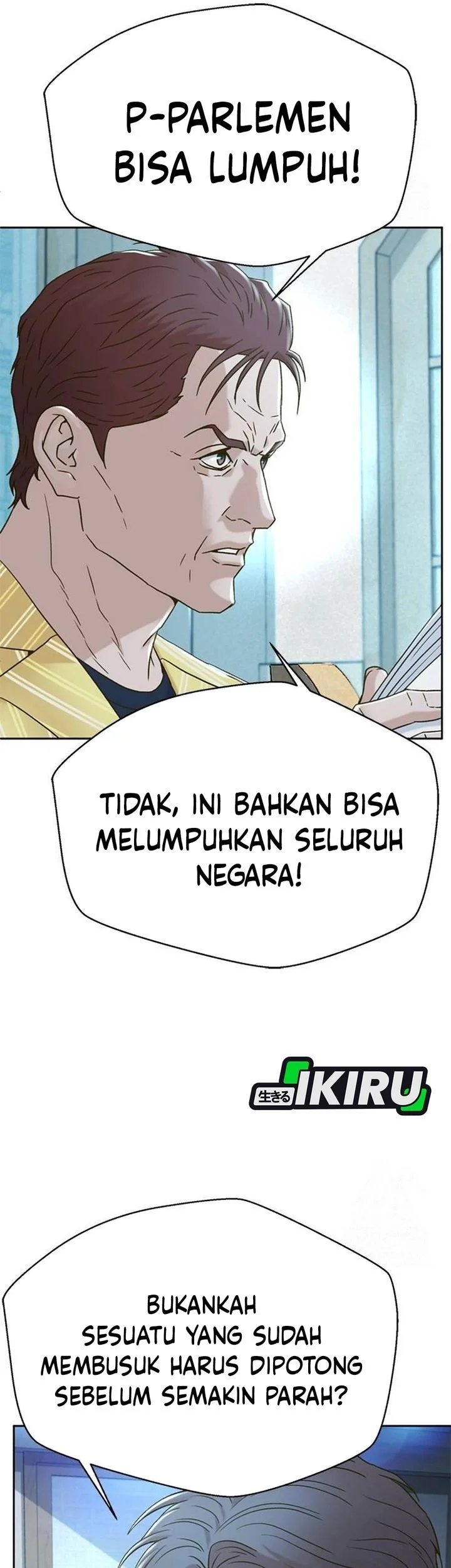 Judge Lee Han Young Bab 205 halaman 26